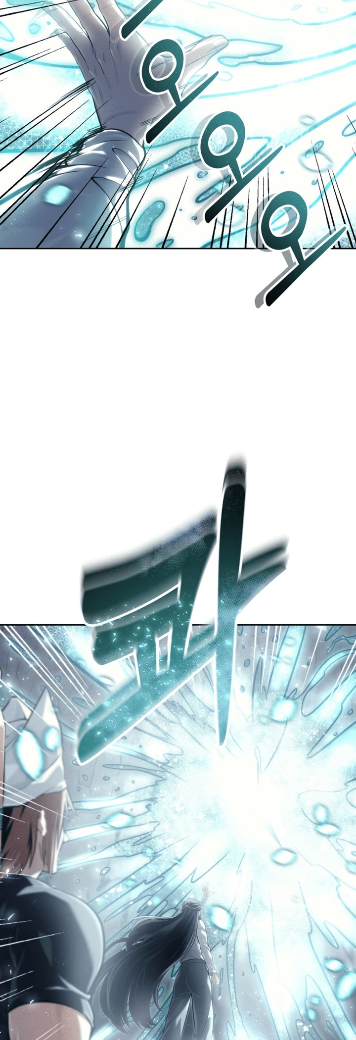 Read Tower of God_ Urek’s Ascent pt_BR Manga Online