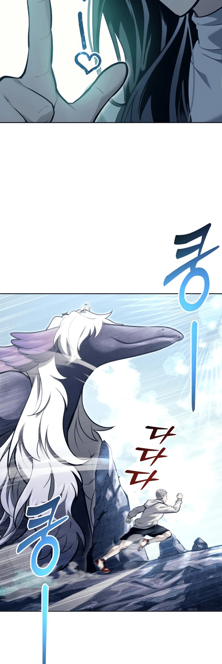 Read Tower of God_ Urek’s Ascent pt_BR Manga Online