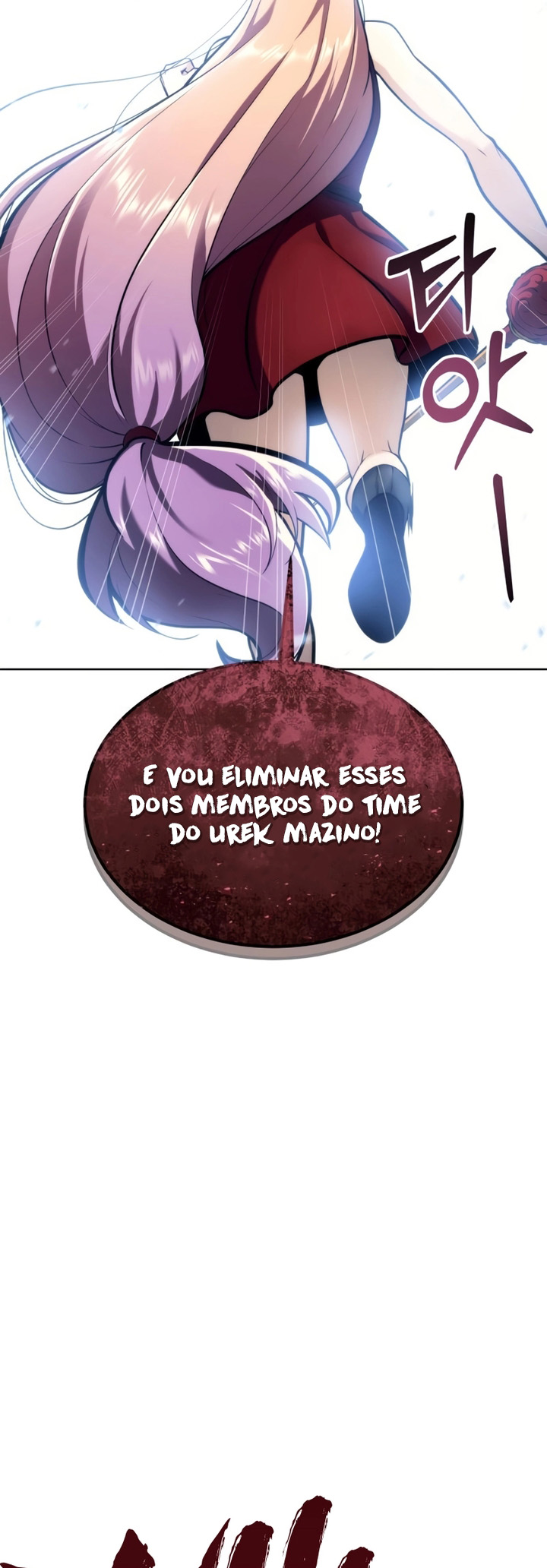 Read Tower of God_ Urek’s Ascent pt_BR Manga Online
