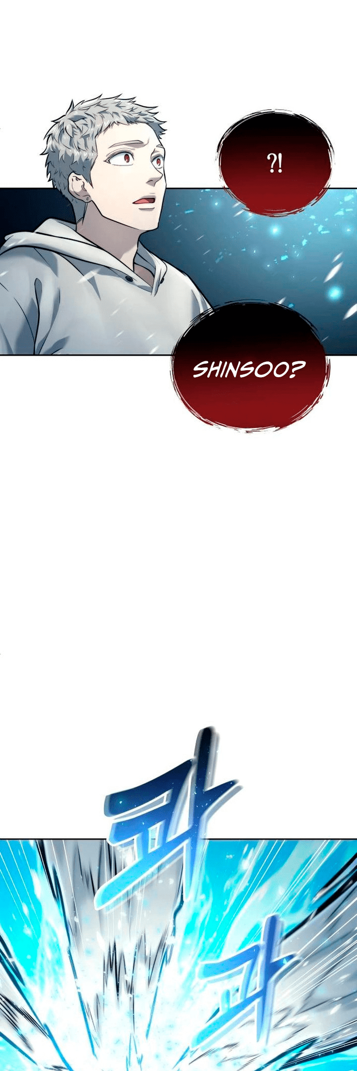 Read Tower of God_ Urek’s Ascent pt_BR Manga Online