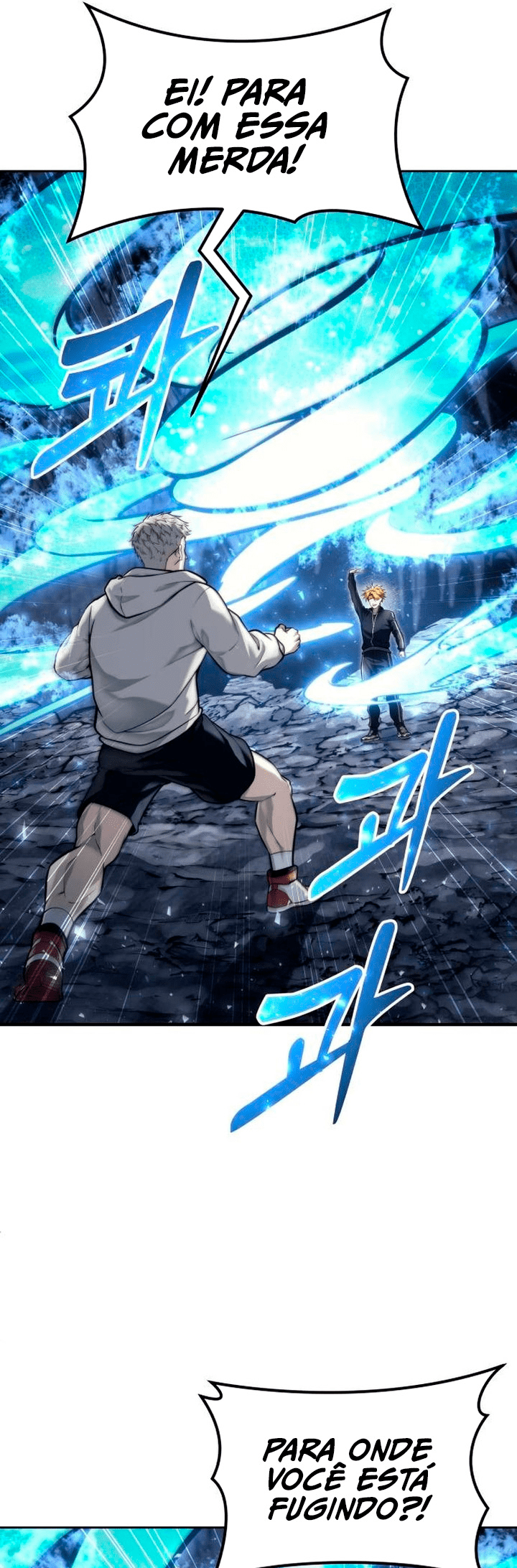 Read Tower of God_ Urek’s Ascent pt_BR Manga Online