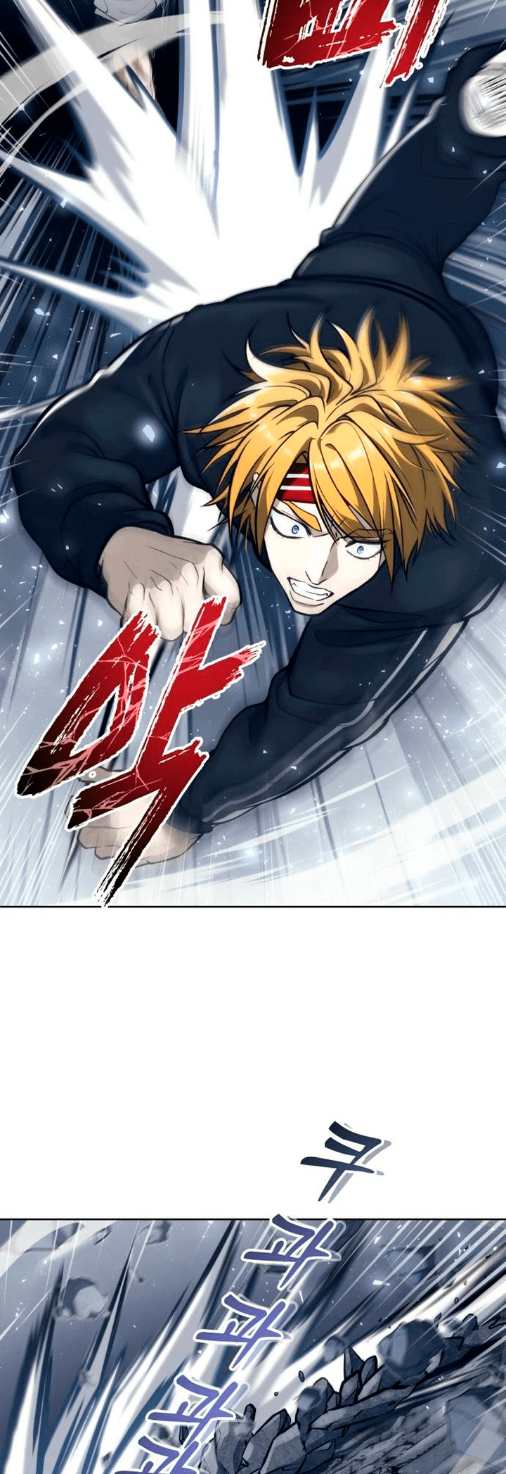 Read Tower of God_ Urek’s Ascent pt_BR Manga Online