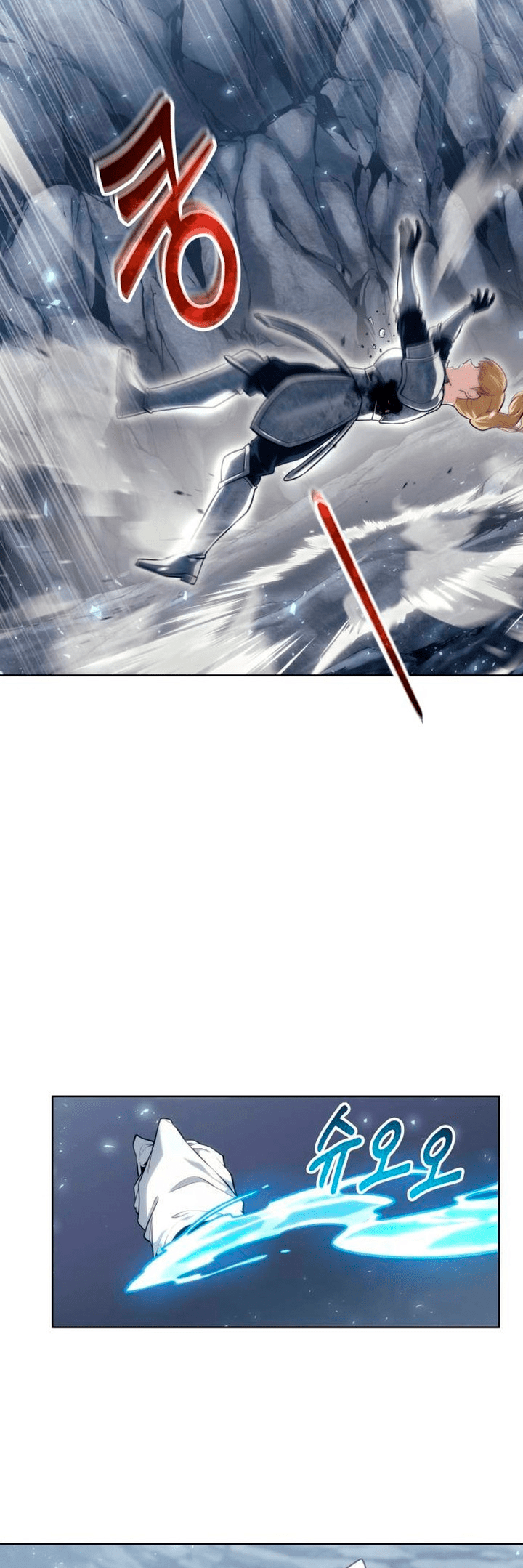 Read Tower of God_ Urek’s Ascent pt_BR Manga Online
