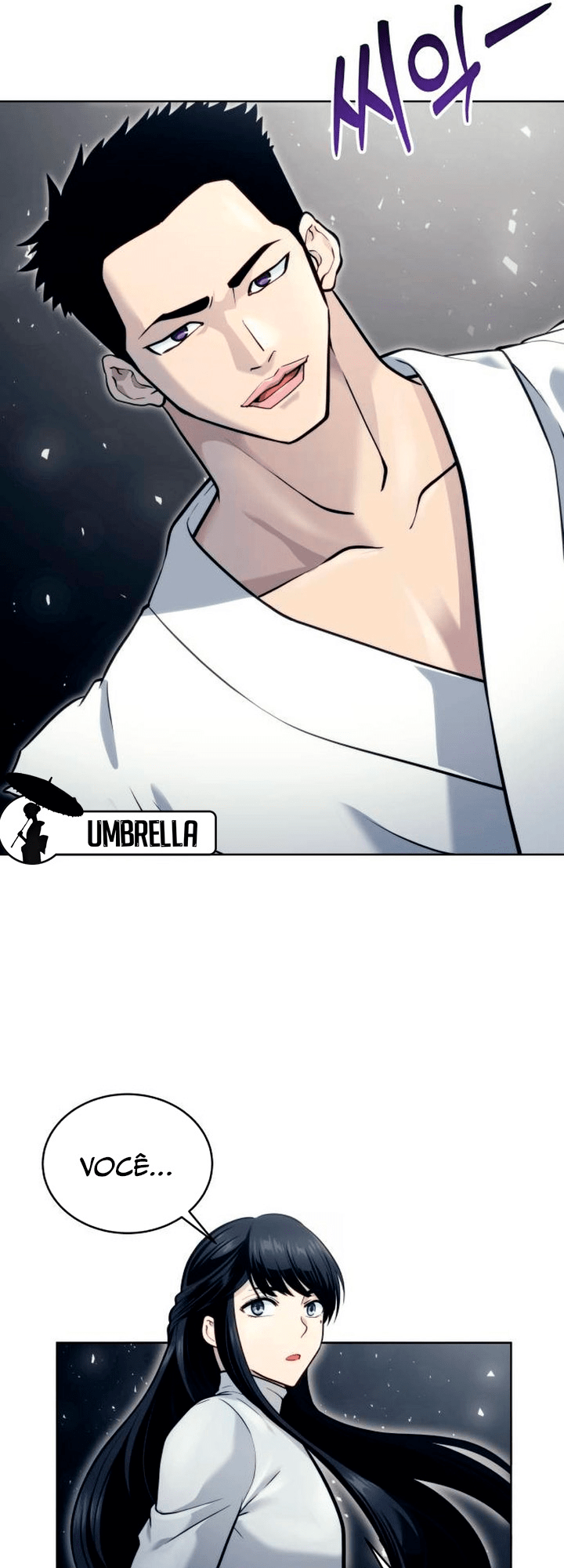 Read Tower of God_ Urek’s Ascent pt_BR Manga Online