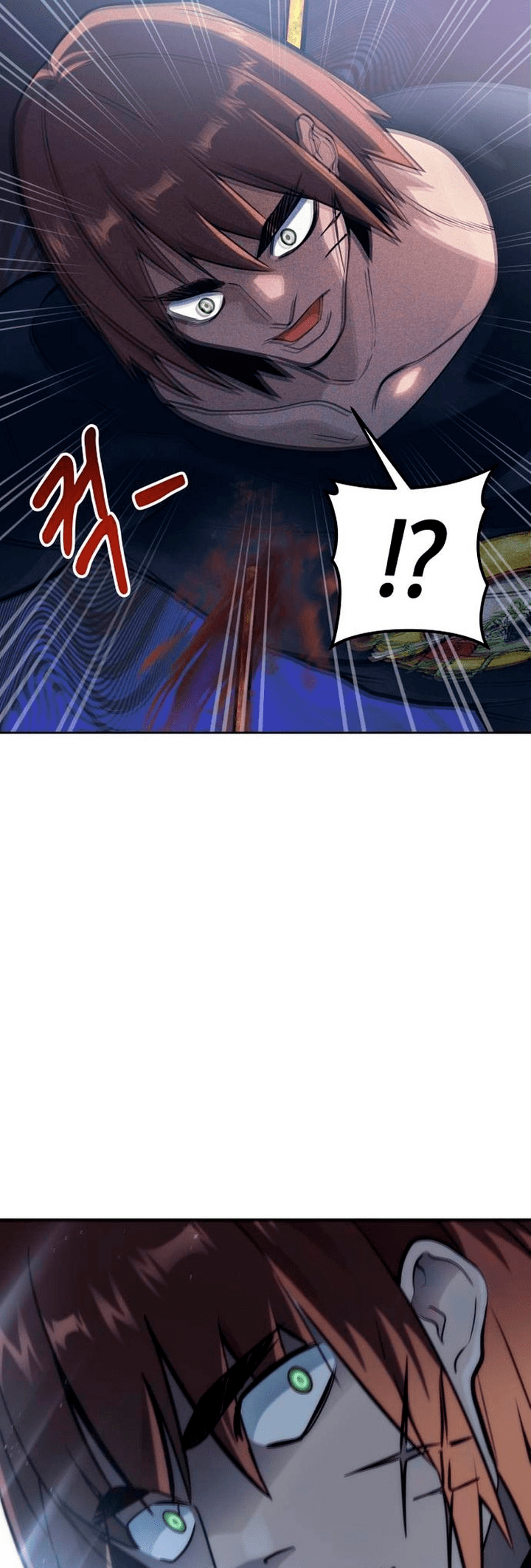 Read Tower of God_ Urek’s Ascent pt_BR Manga Online
