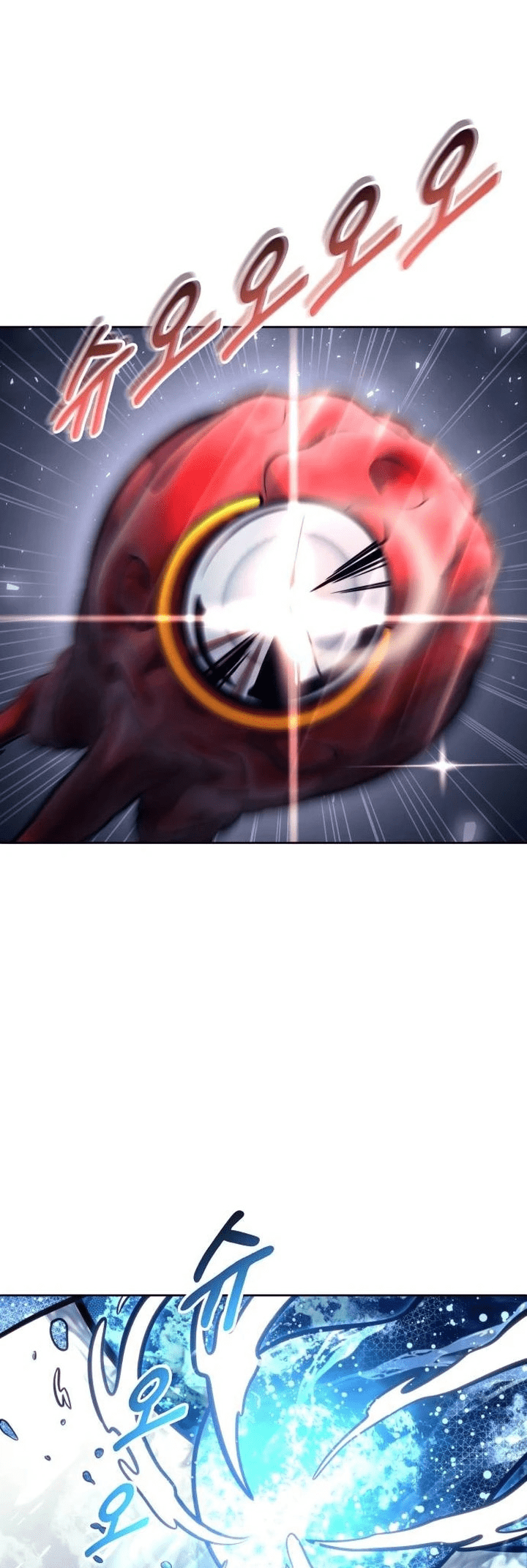 Read Tower of God_ Urek’s Ascent pt_BR Manga Online
