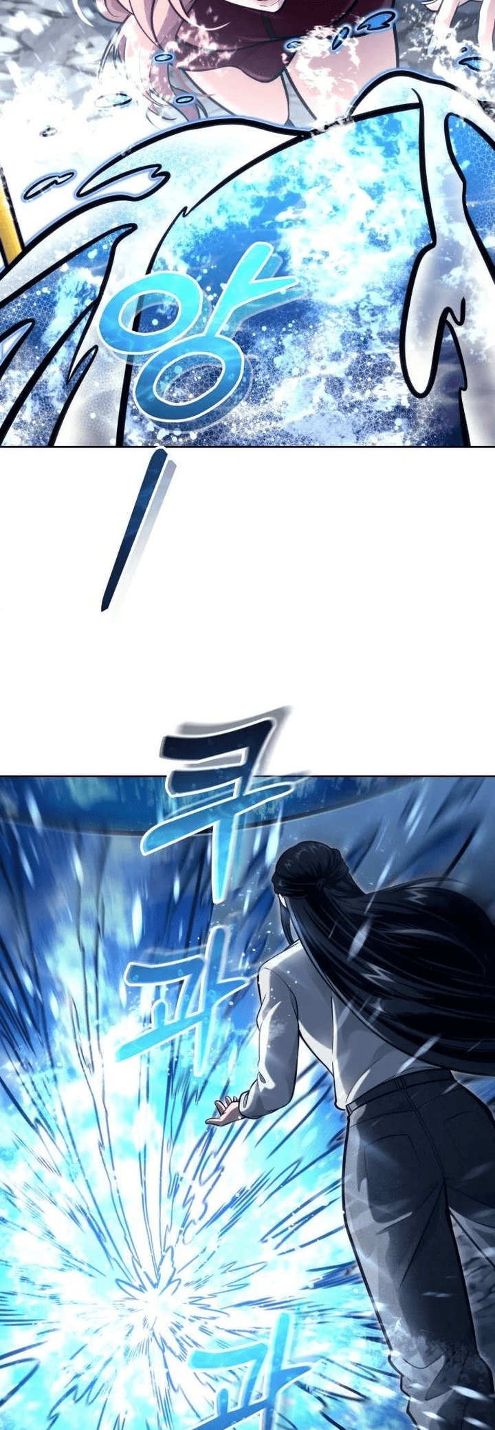Read Tower of God_ Urek’s Ascent pt_BR Manga Online