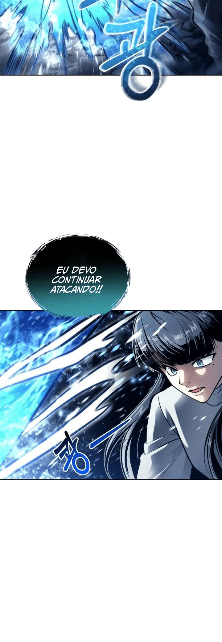 Read Tower of God_ Urek’s Ascent pt_BR Manga Online