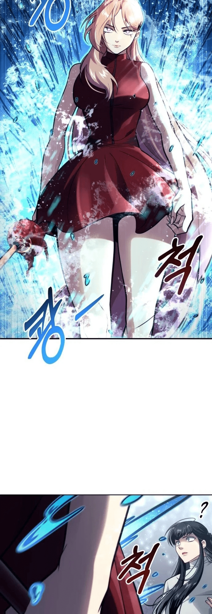 Read Tower of God_ Urek’s Ascent pt_BR Manga Online