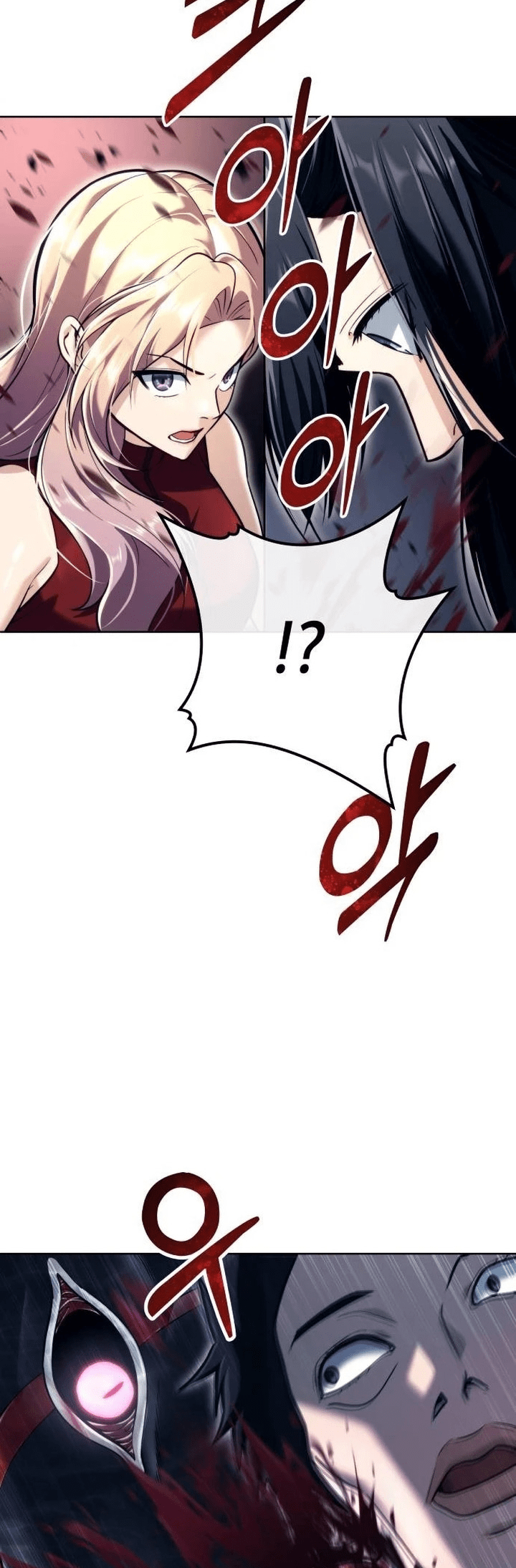 Read Tower of God_ Urek’s Ascent pt_BR Manga Online