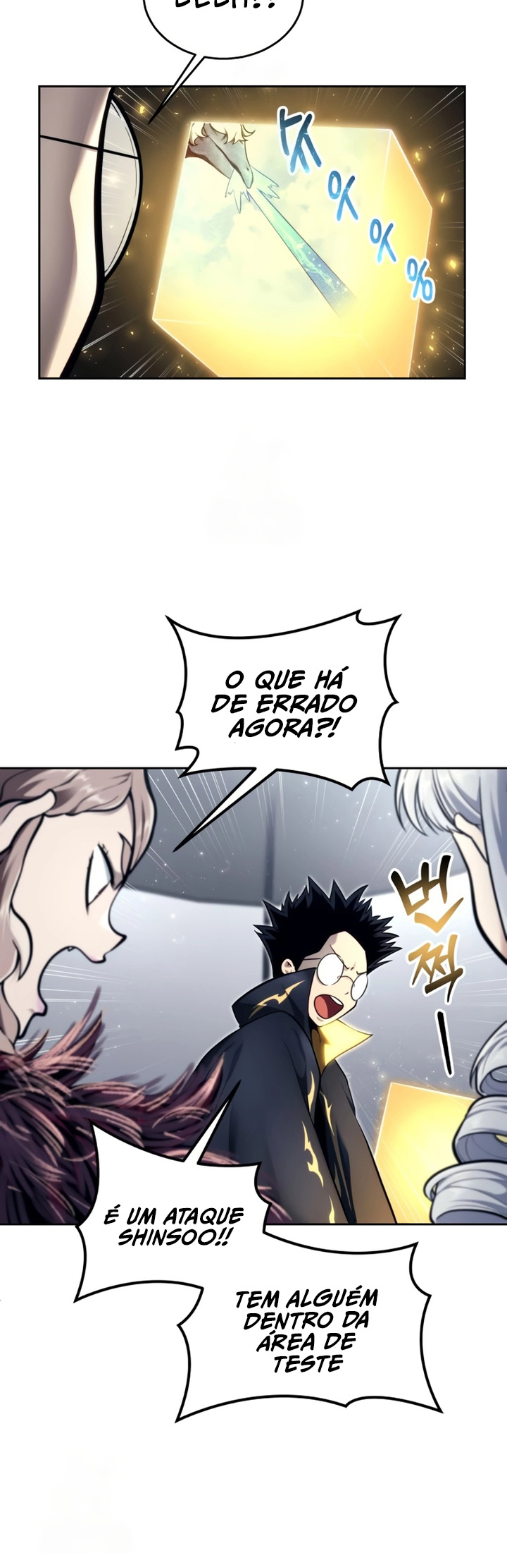 Read Tower of God_ Urek’s Ascent pt_BR Manga Online