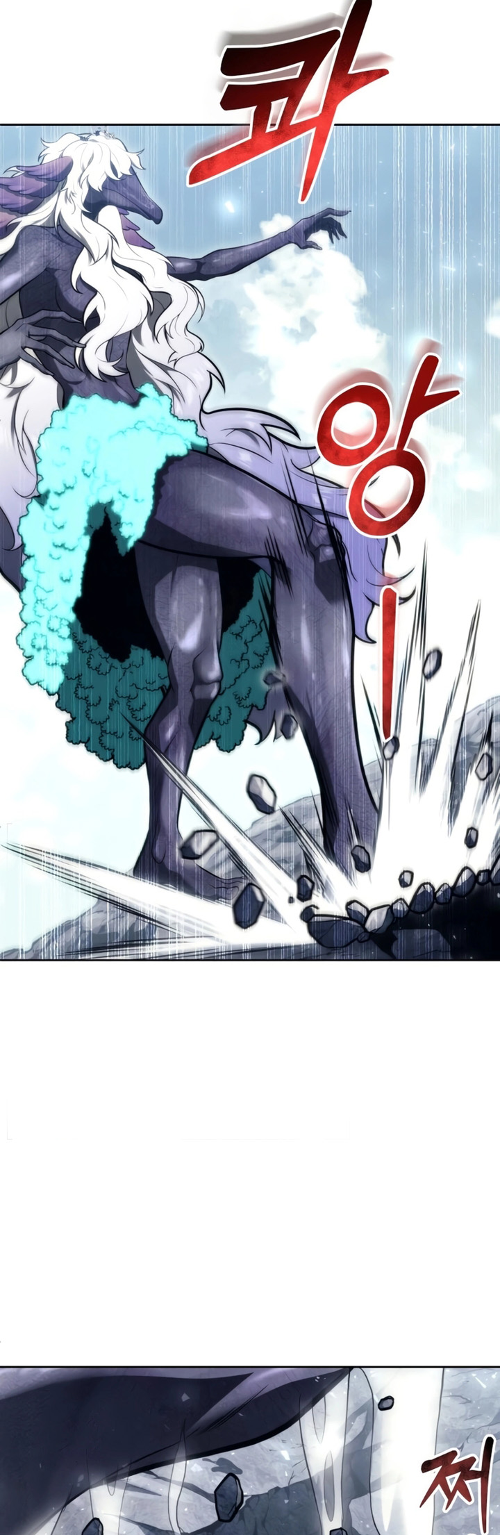 Read Tower of God_ Urek’s Ascent pt_BR Manga Online