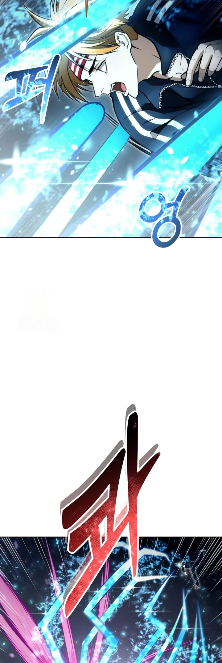 Read Tower of God_ Urek’s Ascent pt_BR Manga Online