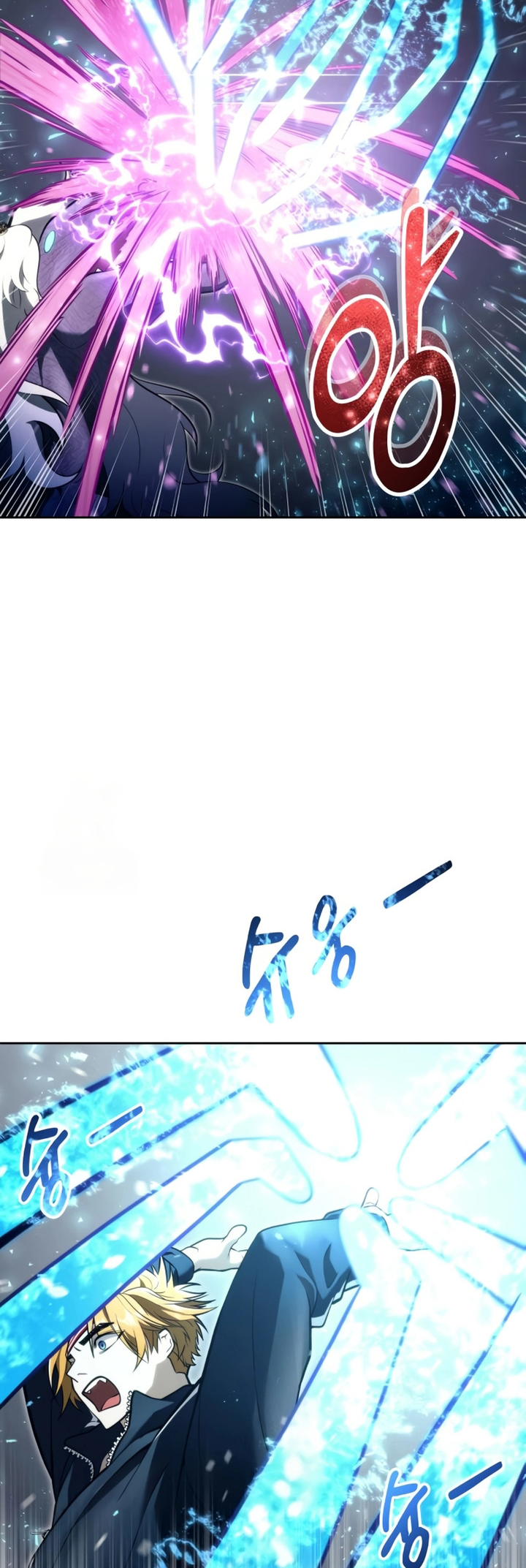 Read Tower of God_ Urek’s Ascent pt_BR Manga Online
