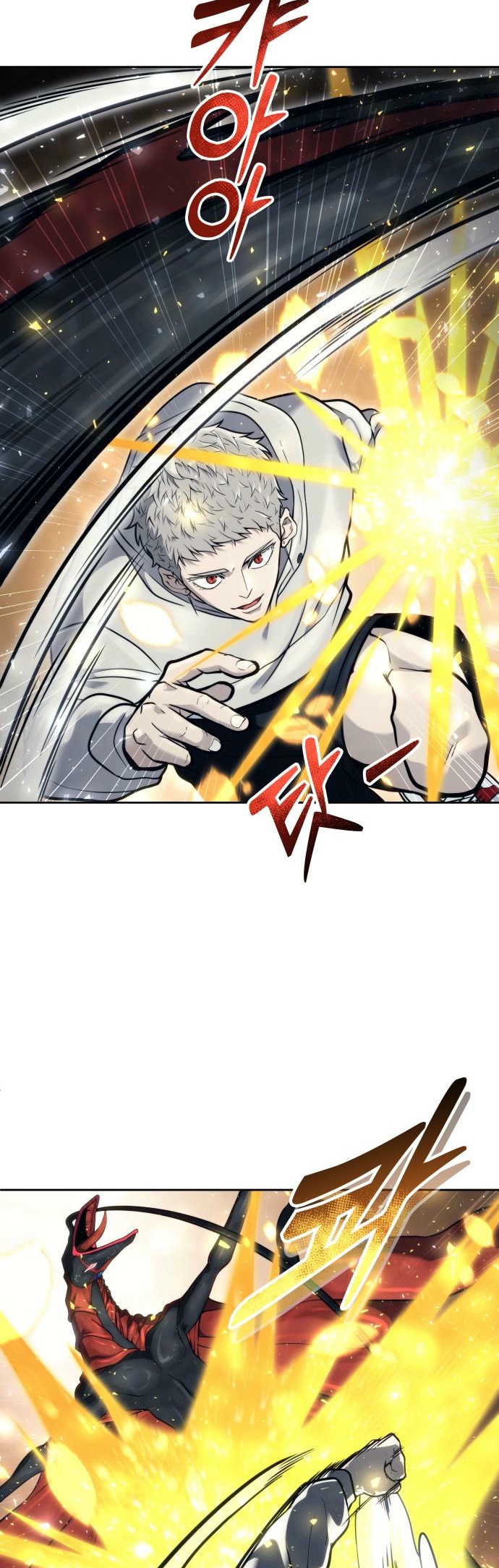 Read Tower of God_ Urek’s Ascent pt_BR Manga Online