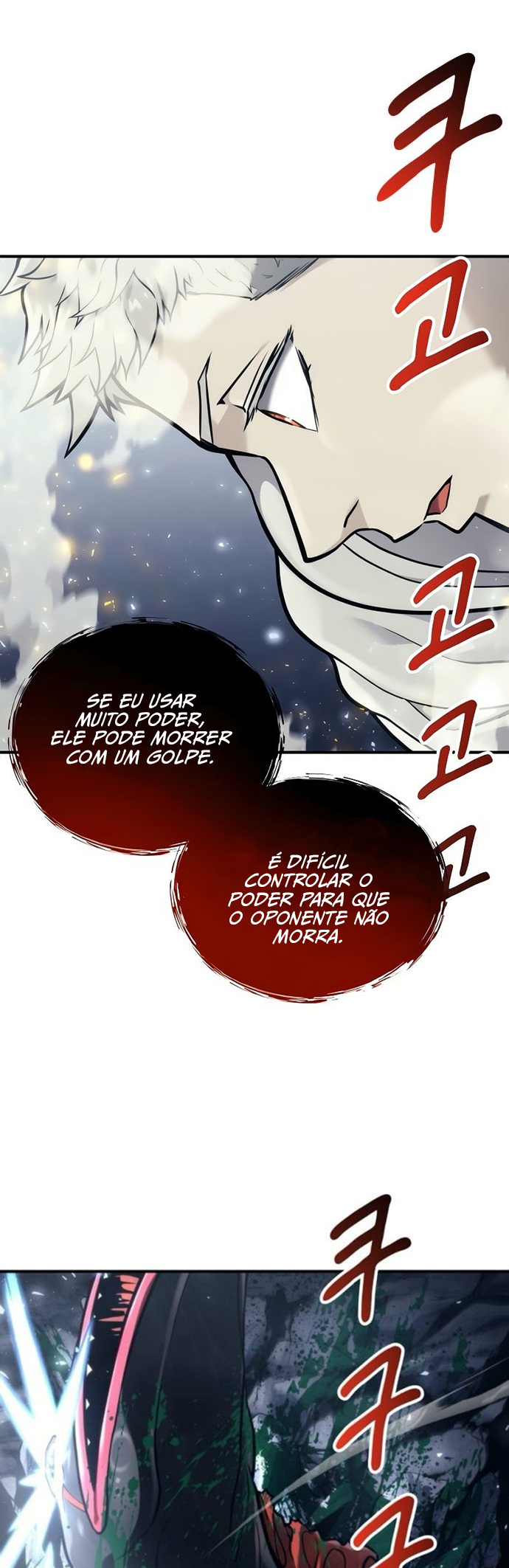 Read Tower of God_ Urek’s Ascent pt_BR Manga Online