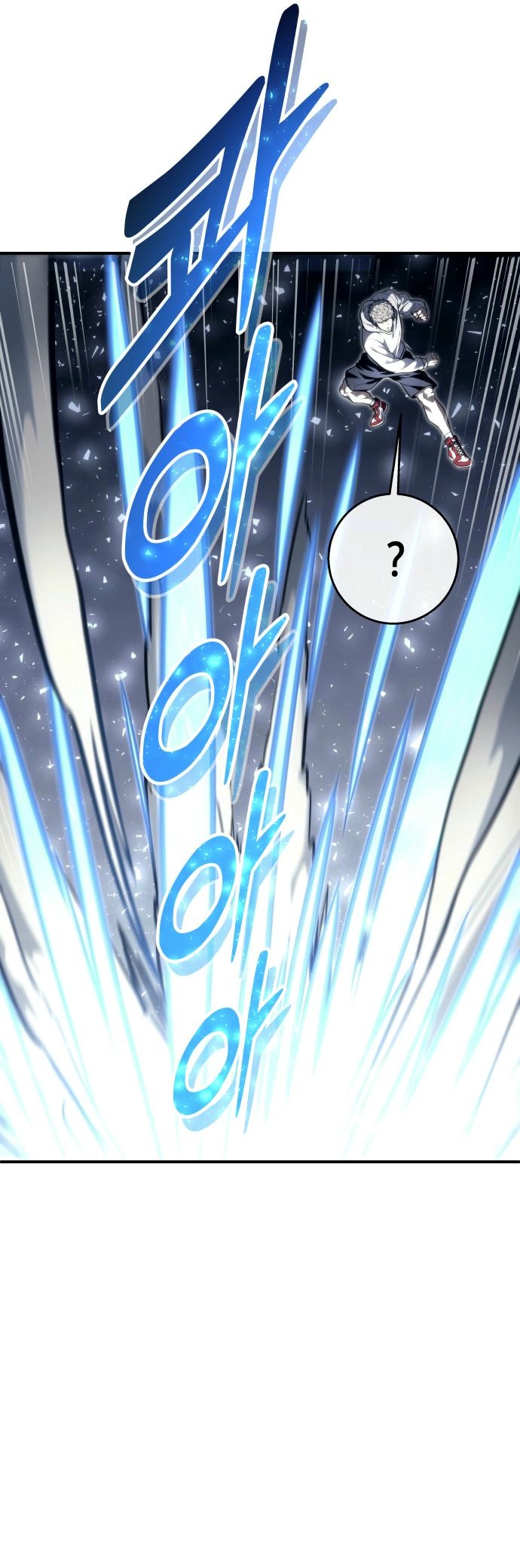 Read Tower of God_ Urek’s Ascent pt_BR Manga Online