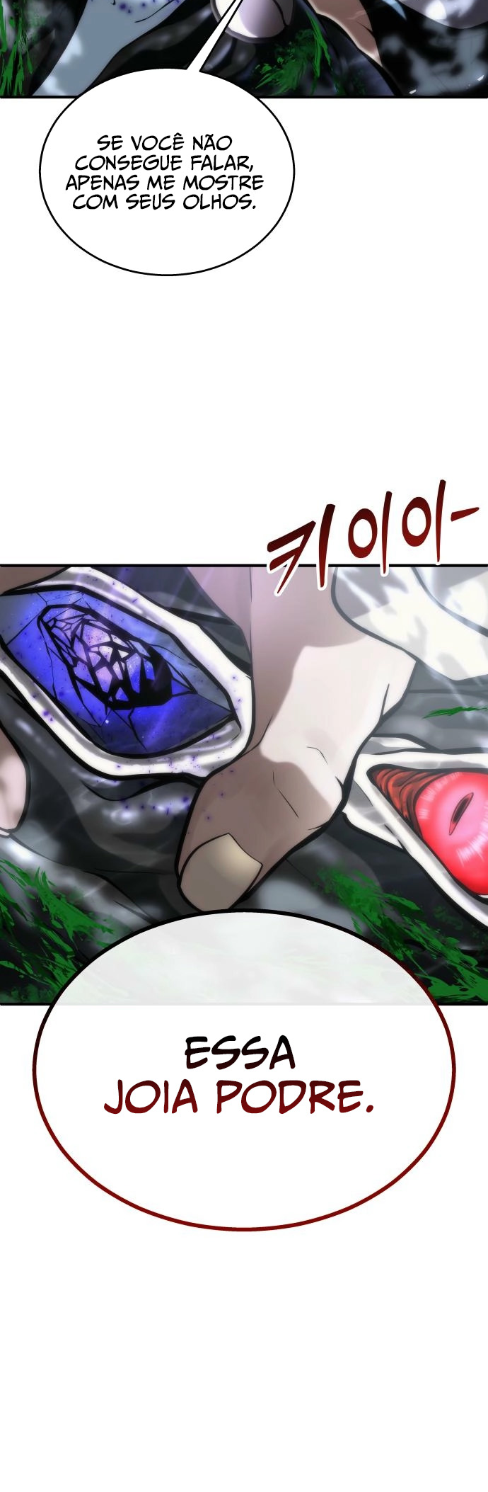 Read Tower of God_ Urek’s Ascent pt_BR Manga Online