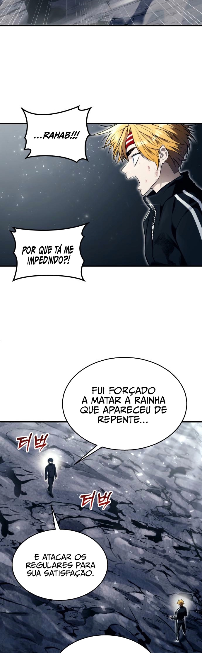 Read Tower of God_ Urek’s Ascent pt_BR Manga Online
