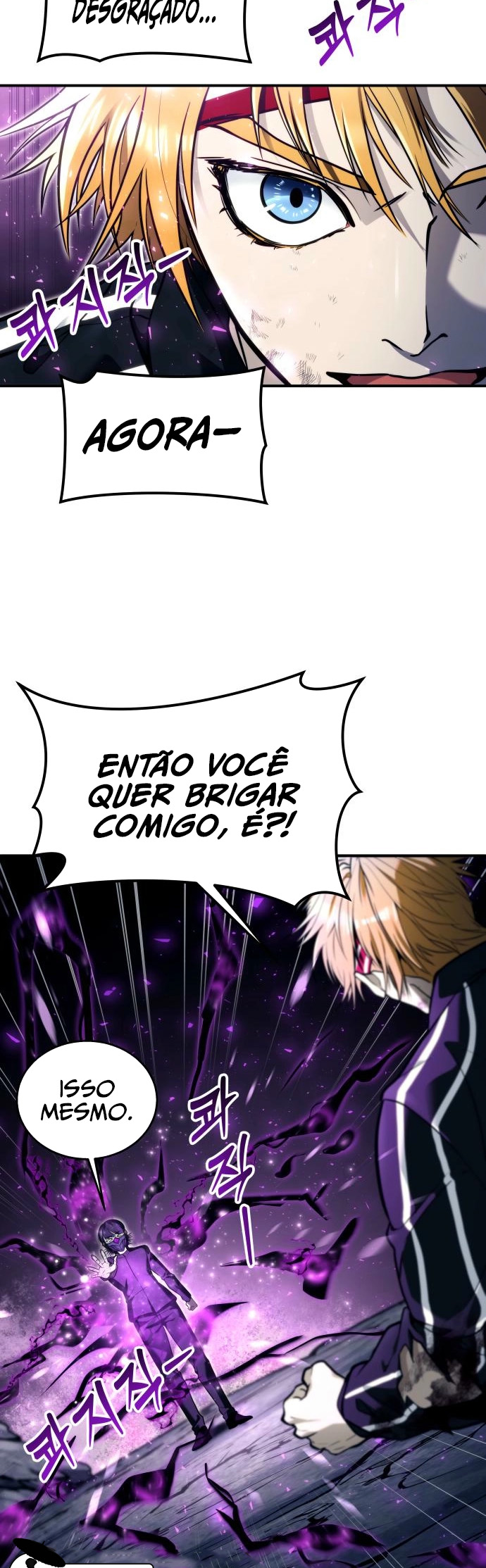 Read Tower of God_ Urek’s Ascent pt_BR Manga Online