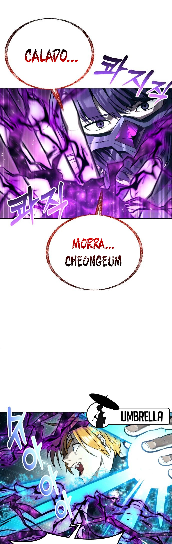 Read Tower of God_ Urek’s Ascent pt_BR Manga Online