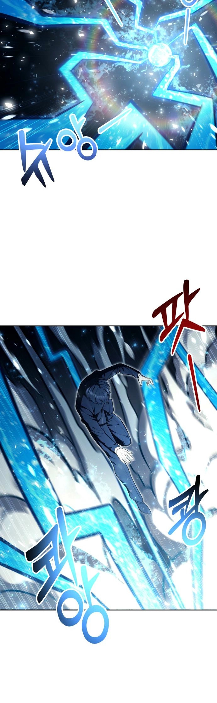 Read Tower of God_ Urek’s Ascent pt_BR Manga Online