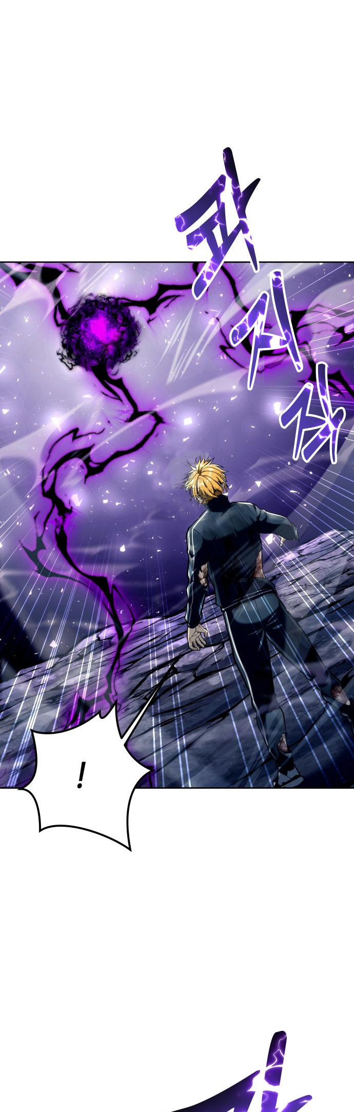 Read Tower of God_ Urek’s Ascent pt_BR Manga Online