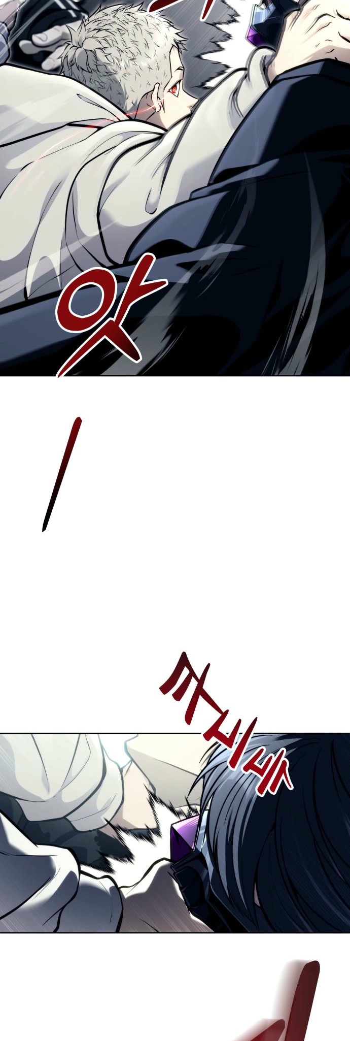 Read Tower of God_ Urek’s Ascent pt_BR Manga Online