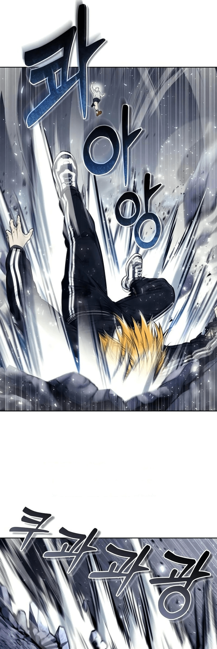 Read Tower of God_ Urek’s Ascent pt_BR Manga Online