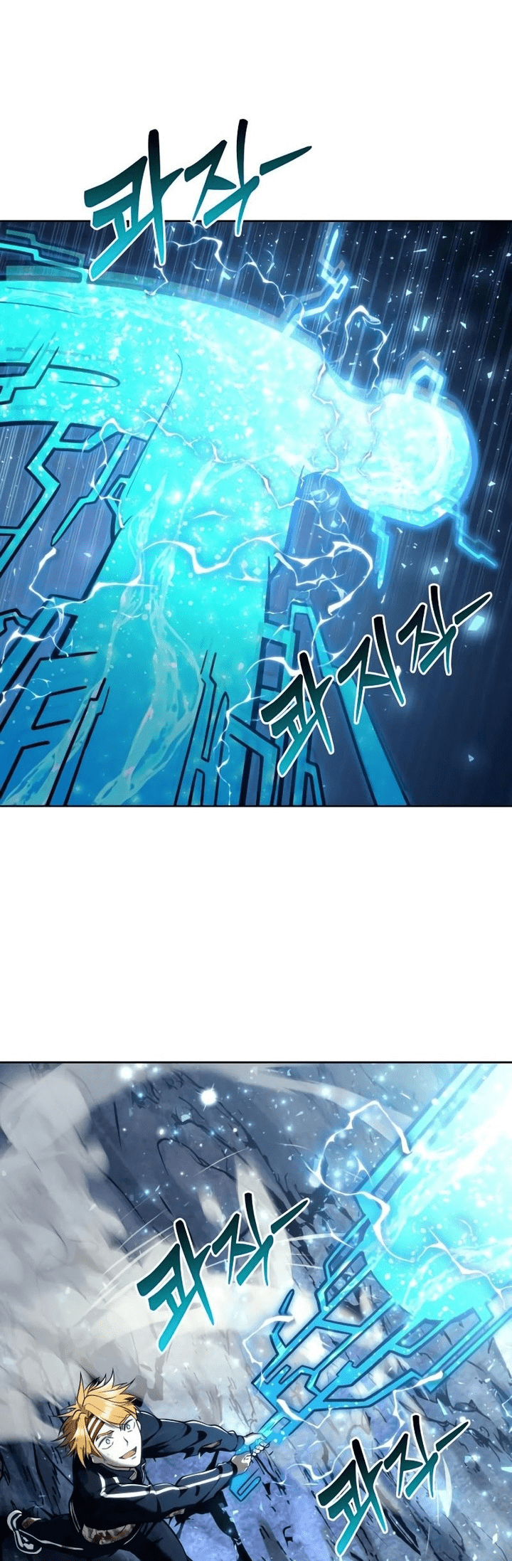 Read Tower of God_ Urek’s Ascent pt_BR Manga Online