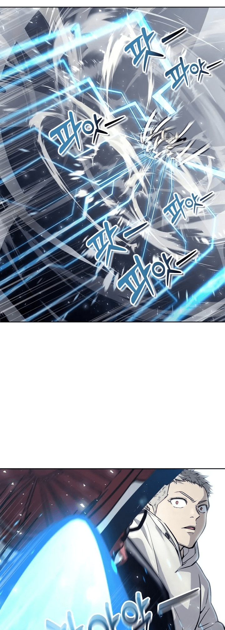 Read Tower of God_ Urek’s Ascent pt_BR Manga Online