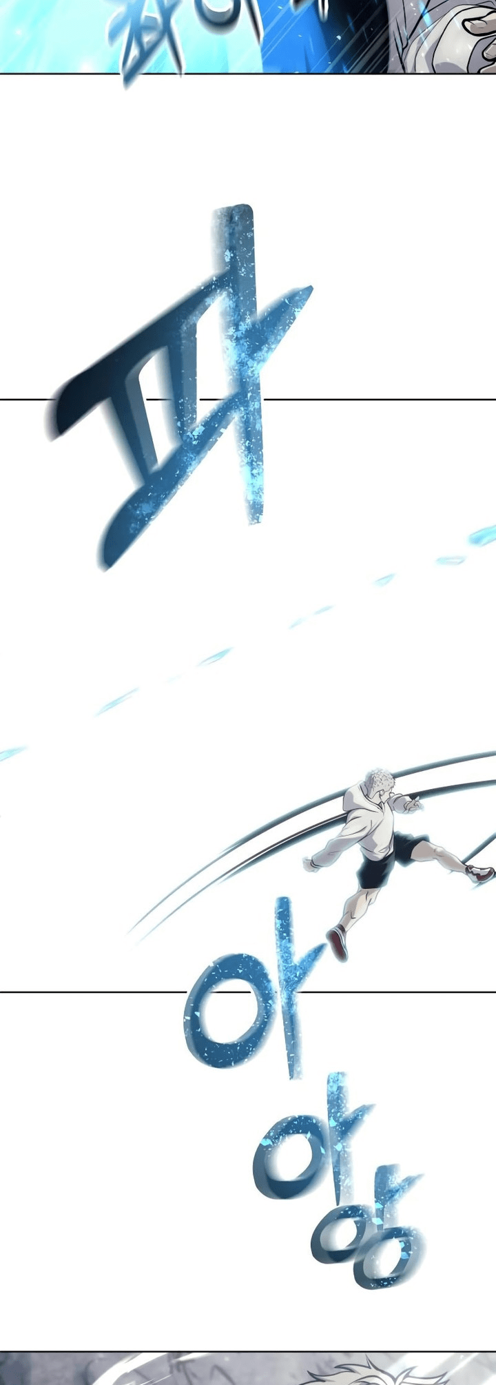 Read Tower of God_ Urek’s Ascent pt_BR Manga Online
