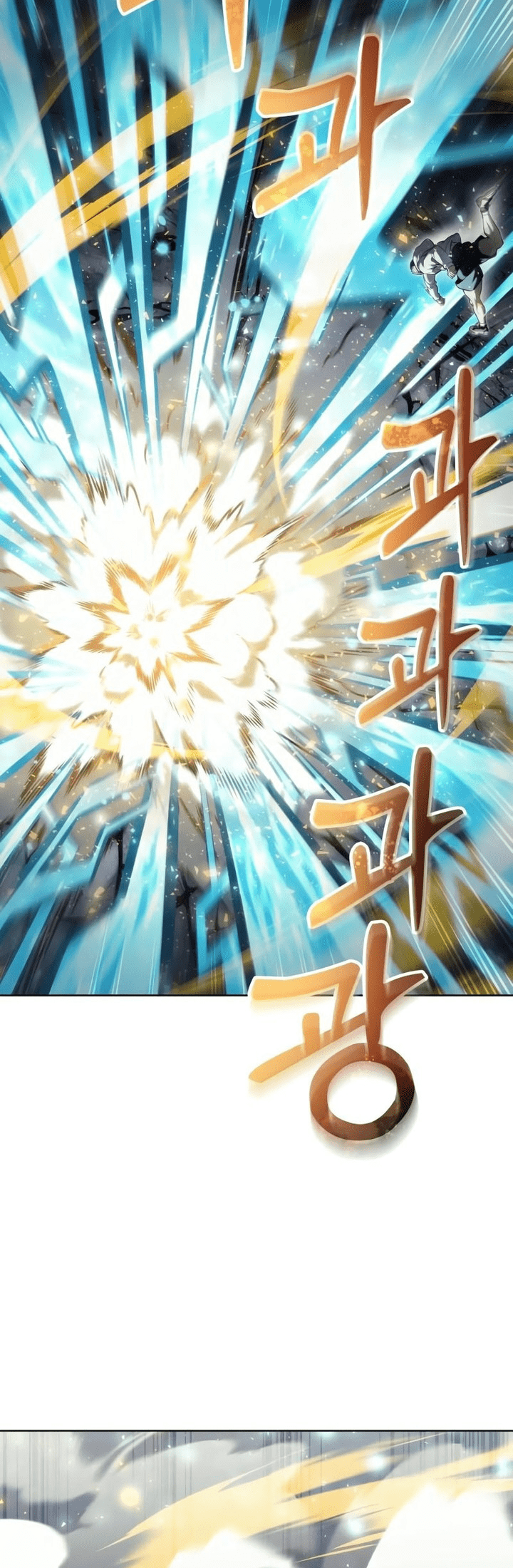 Read Tower of God_ Urek’s Ascent pt_BR Manga Online