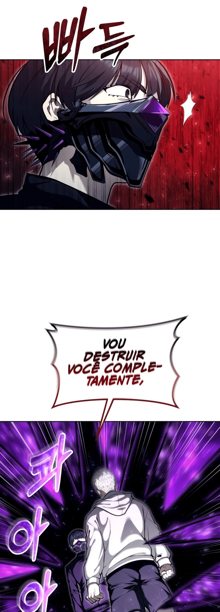 Read Tower of God_ Urek’s Ascent pt_BR Manga Online