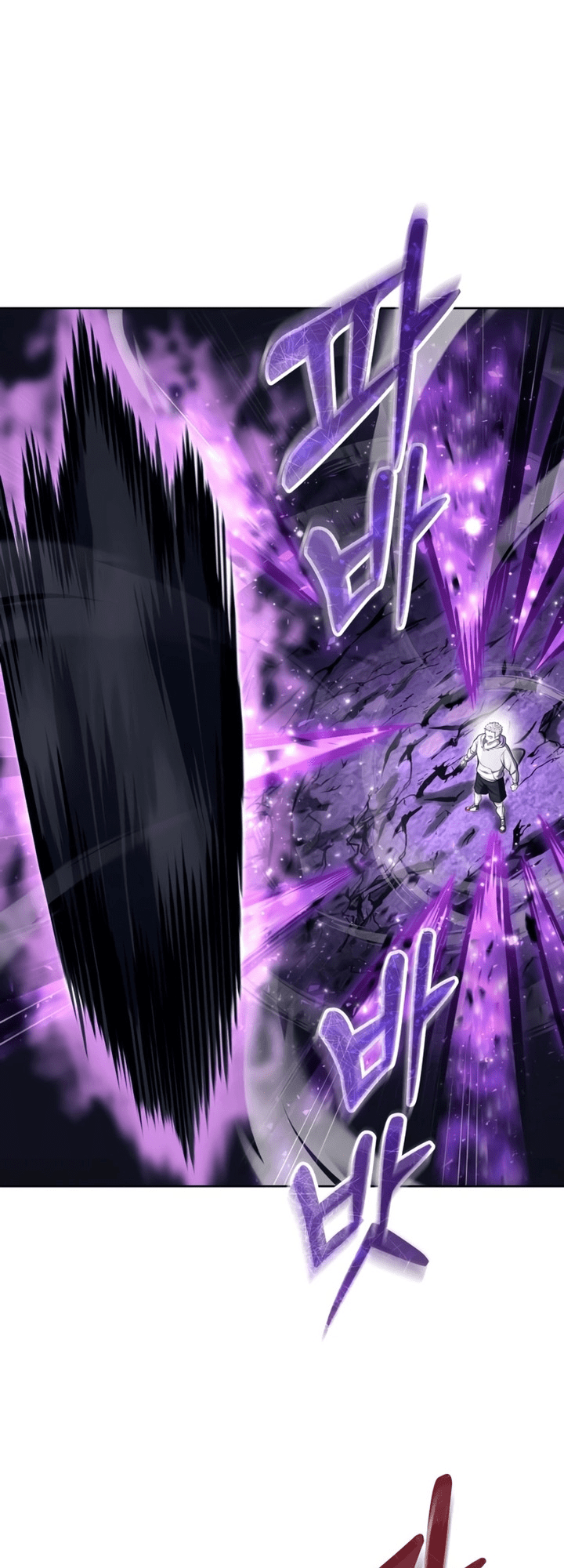 Read Tower of God_ Urek’s Ascent pt_BR Manga Online