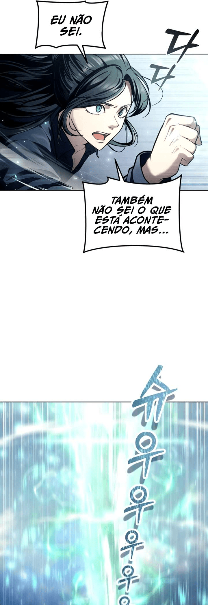 Read Tower of God_ Urek’s Ascent pt_BR Manga Online