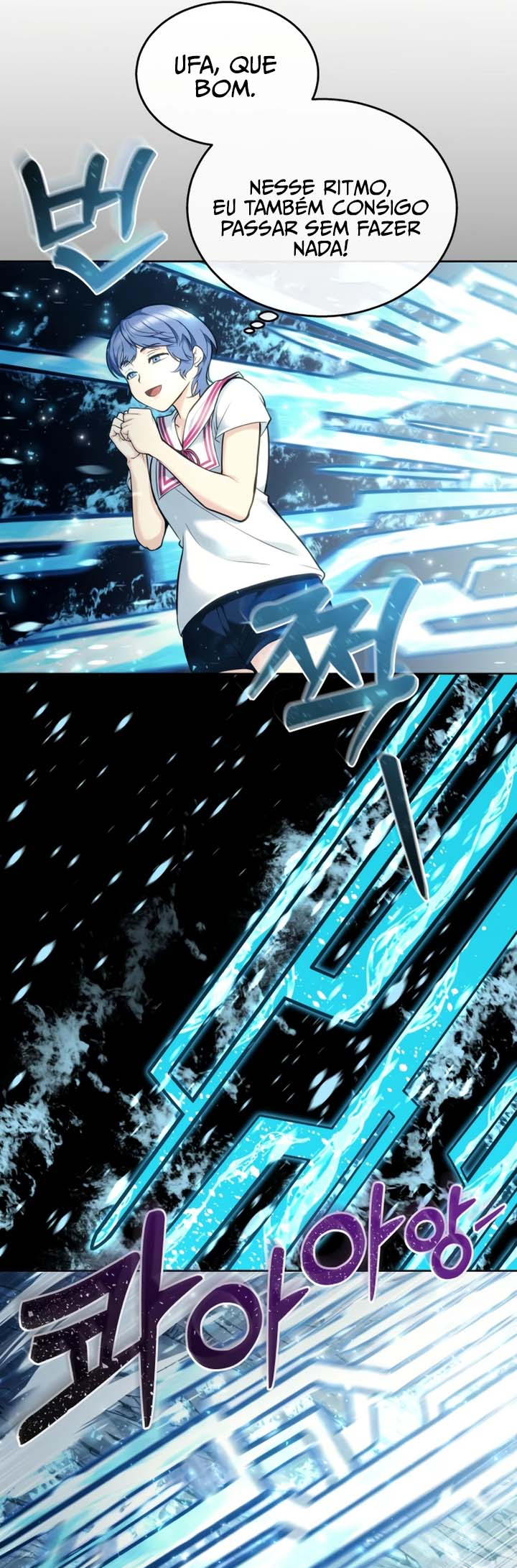 Read Tower of God_ Urek’s Ascent pt_BR Manga Online