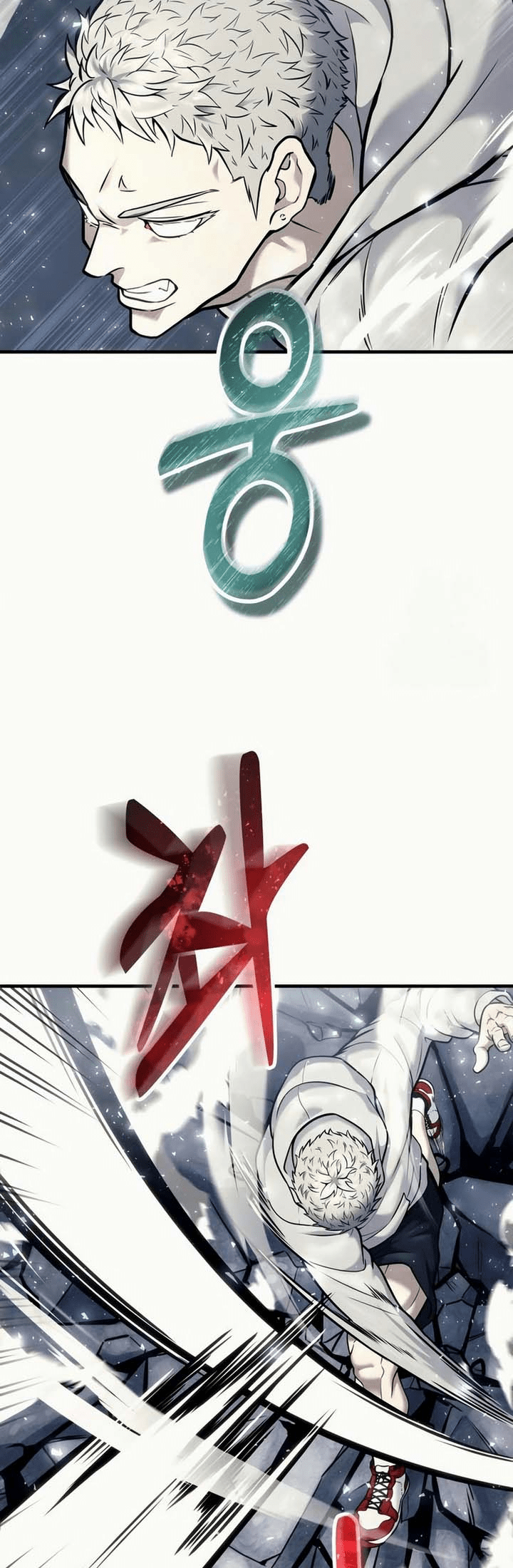 Read Tower of God_ Urek’s Ascent pt_BR Manga Online