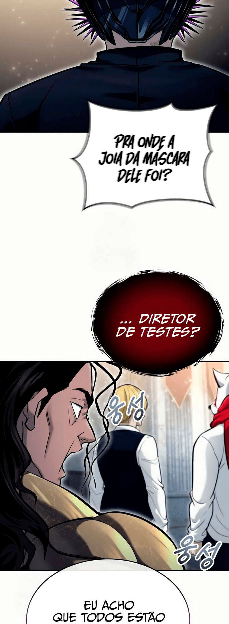Read Tower of God_ Urek’s Ascent pt_BR Manga Online