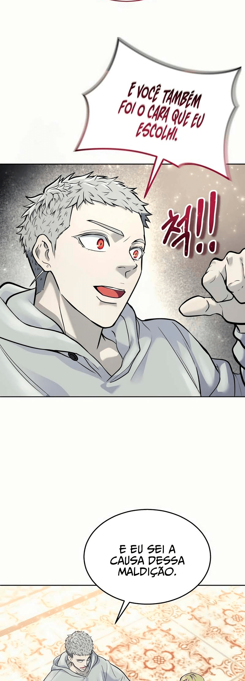 Read Tower of God_ Urek’s Ascent pt_BR Manga Online