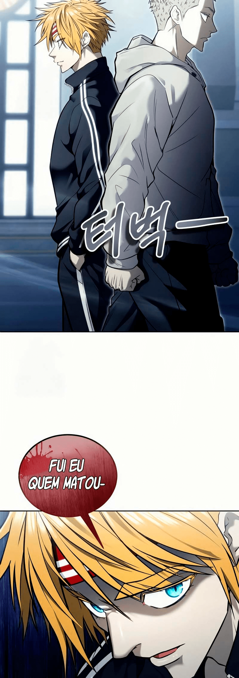 Read Tower of God_ Urek’s Ascent pt_BR Manga Online