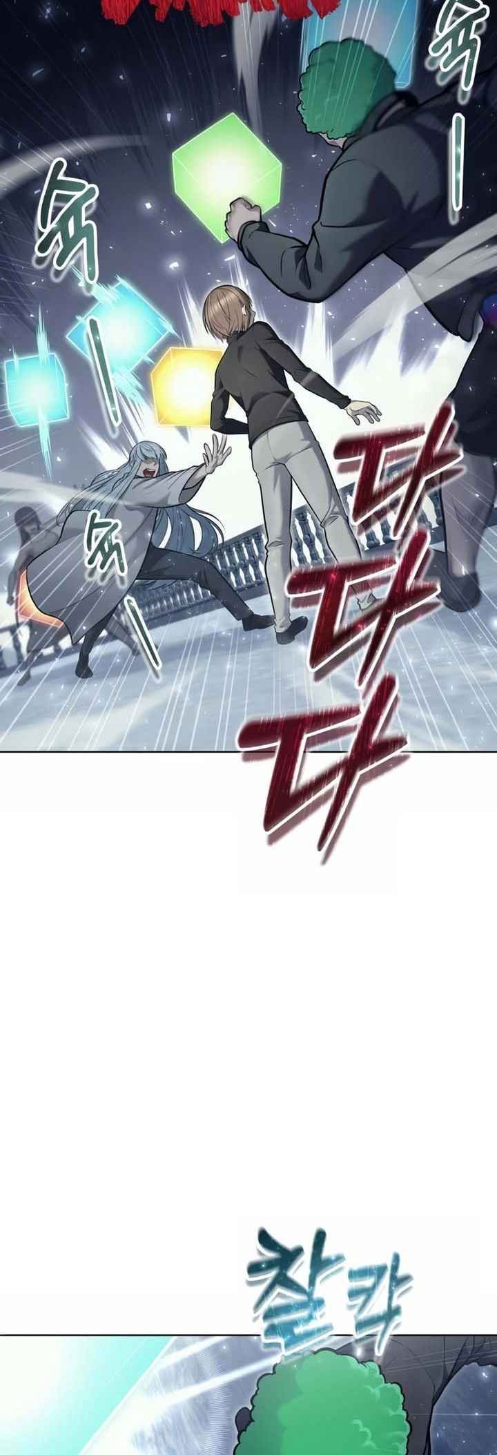 Read Tower of God_ Urek’s Ascent pt_BR Manga Online