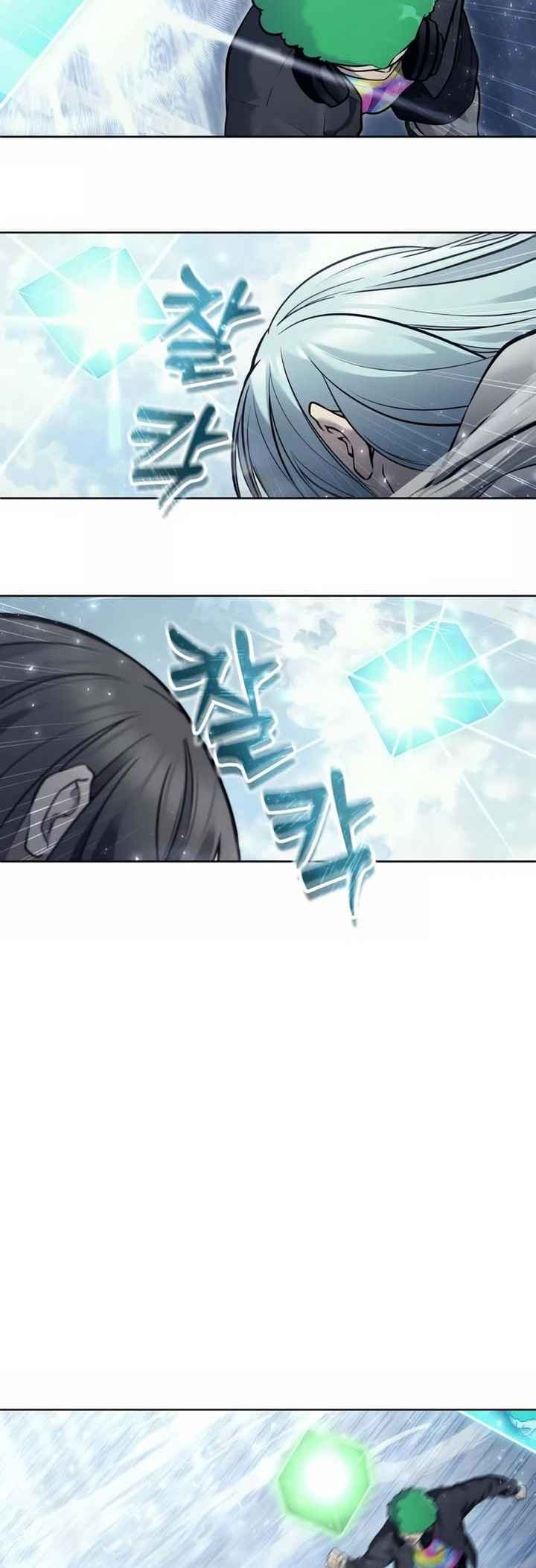 Read Tower of God_ Urek’s Ascent pt_BR Manga Online