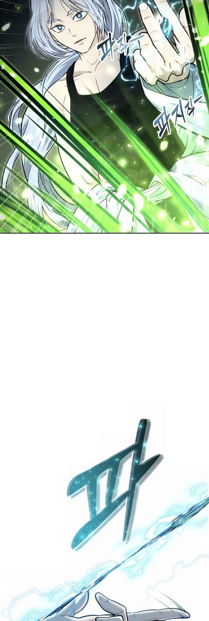 Read Tower of God_ Urek’s Ascent pt_BR Manga Online
