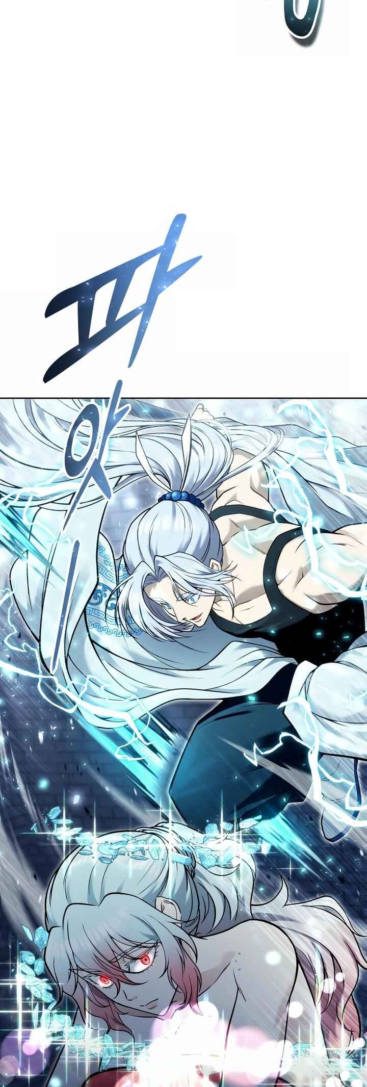 Read Tower of God_ Urek’s Ascent pt_BR Manga Online