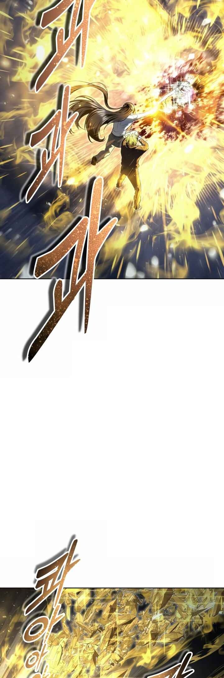 Read Tower of God_ Urek’s Ascent pt_BR Manga Online