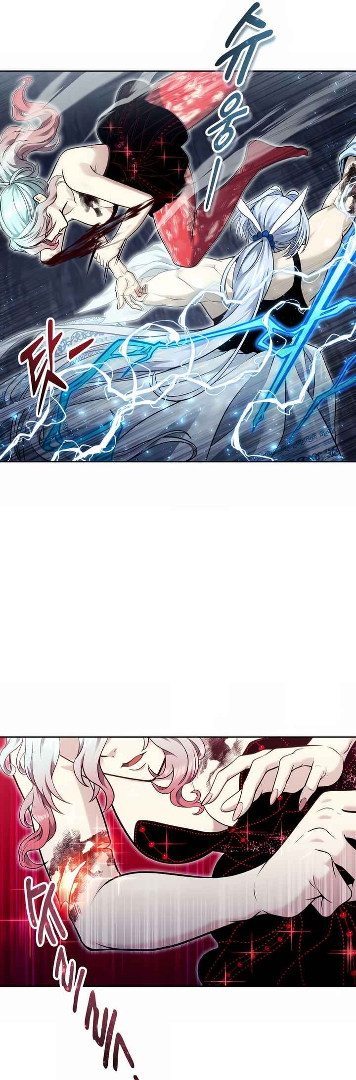 Read Tower of God_ Urek’s Ascent pt_BR Manga Online