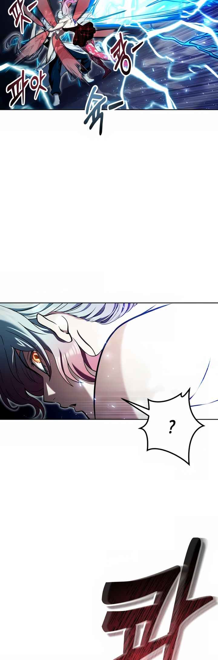 Read Tower of God_ Urek’s Ascent pt_BR Manga Online