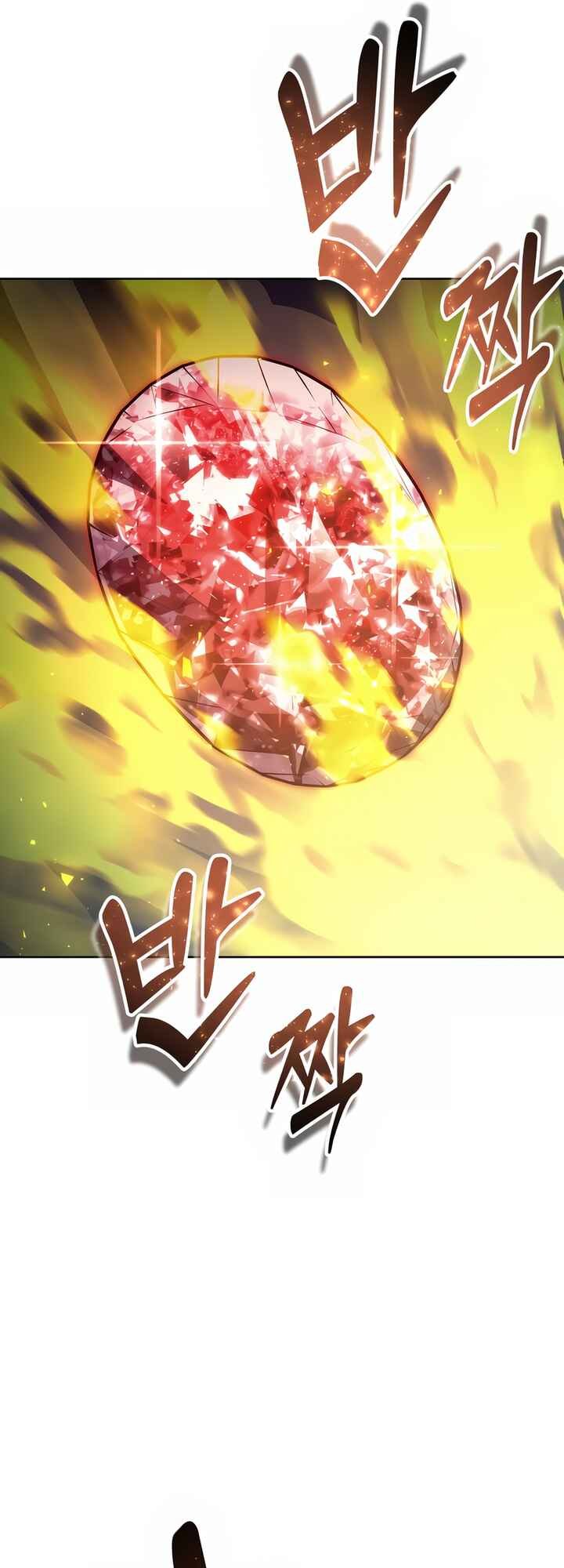 Read Tower of God_ Urek’s Ascent pt_BR Manga Online