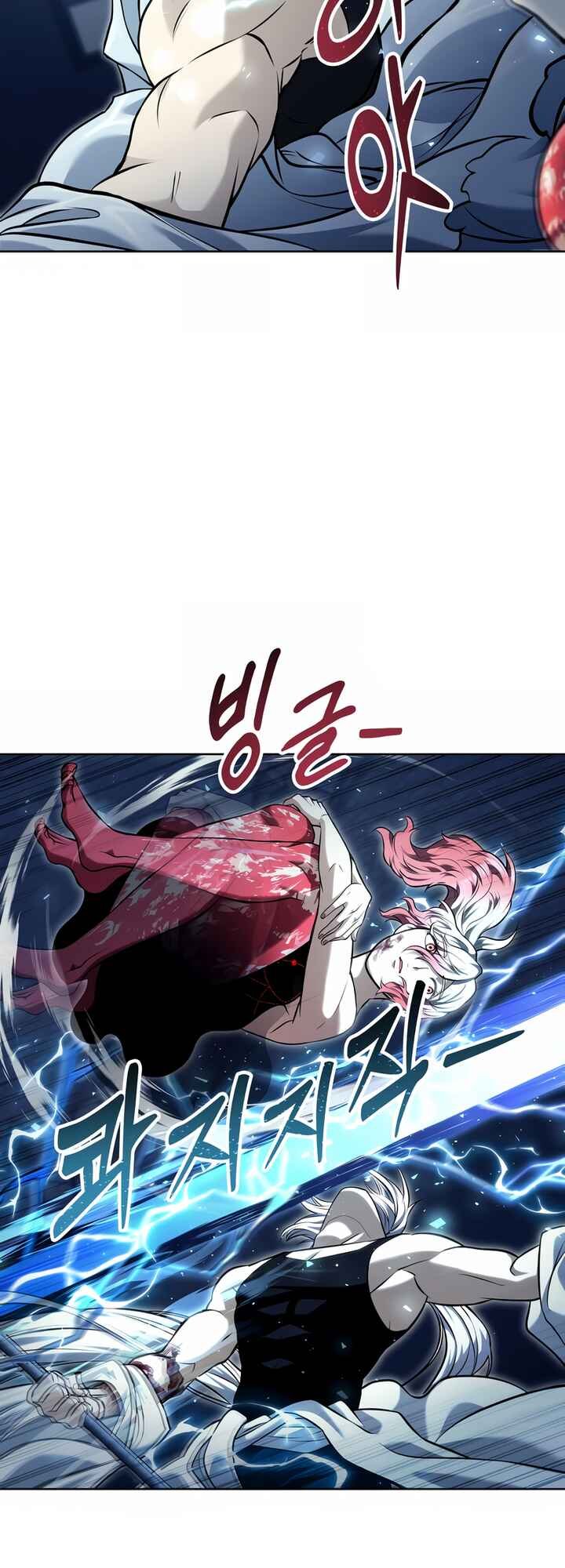 Read Tower of God_ Urek’s Ascent pt_BR Manga Online
